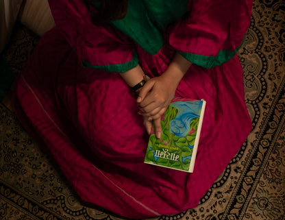 Thamanna dress
